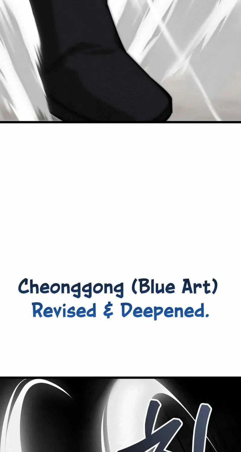 Initializing the Sect System Chapter 8 page 91 - 