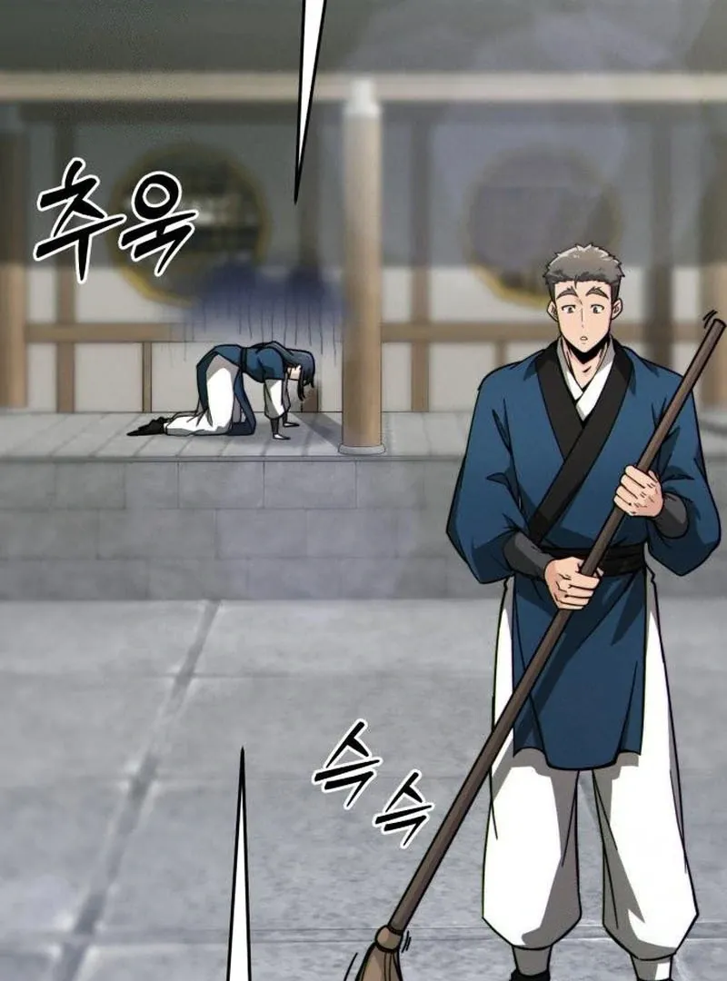 Initializing the Sect System Chapter 9 page 105 - 