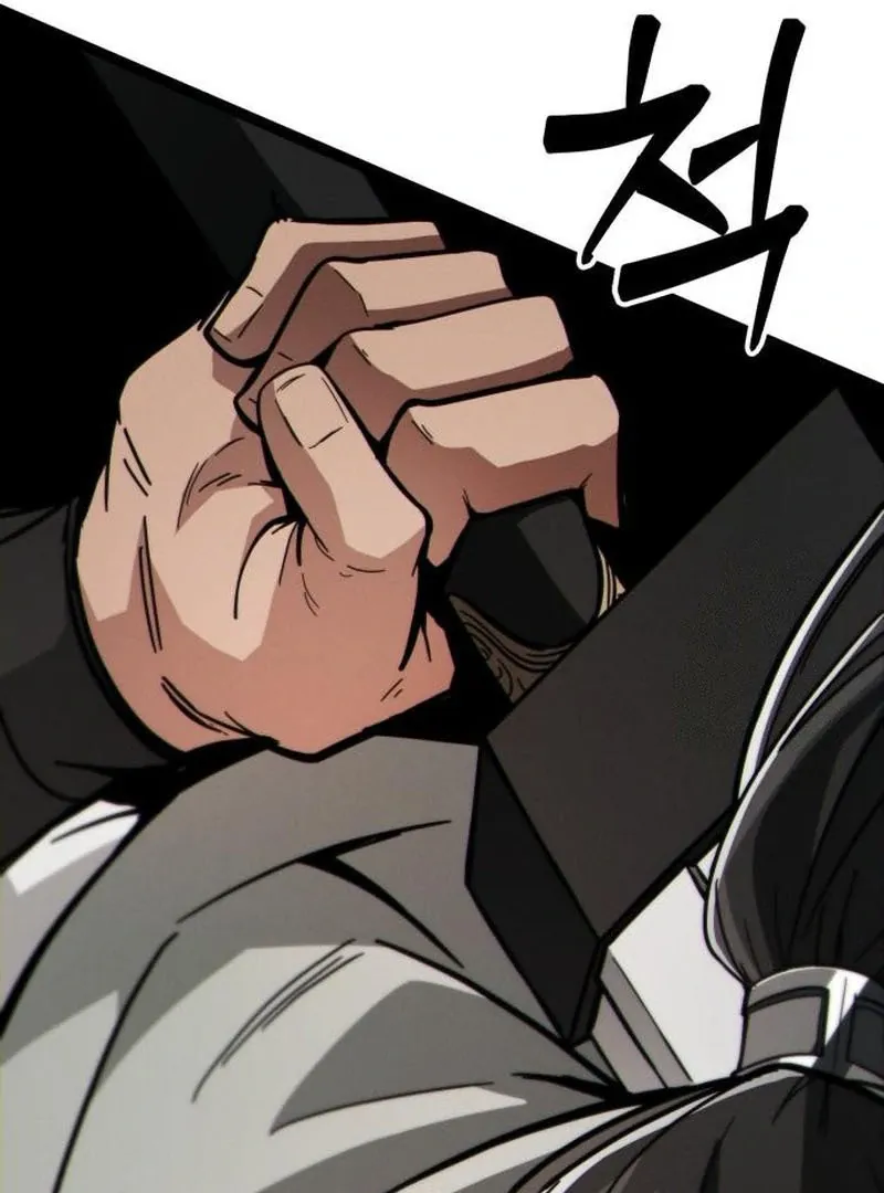 Initializing the Sect System Chapter 9 page 12 - 