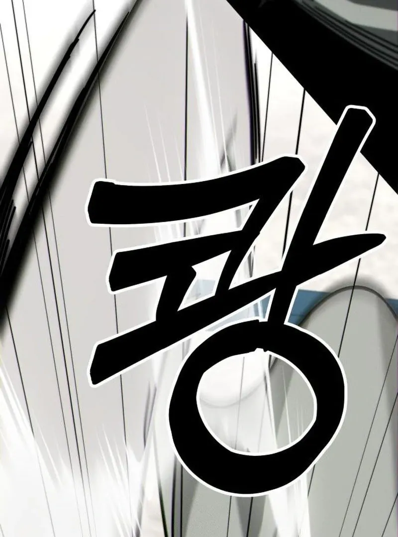 Initializing the Sect System Chapter 9 page 14 - 