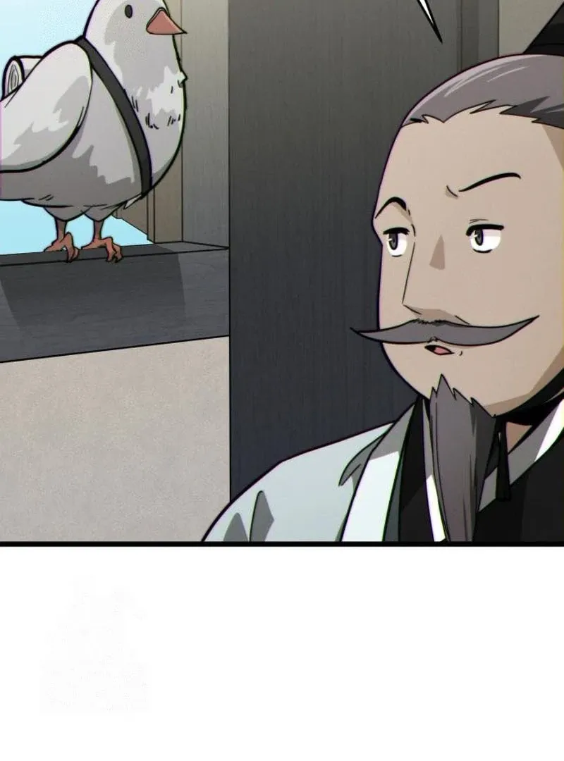 Initializing the Sect System Chapter 9 page 142 - 