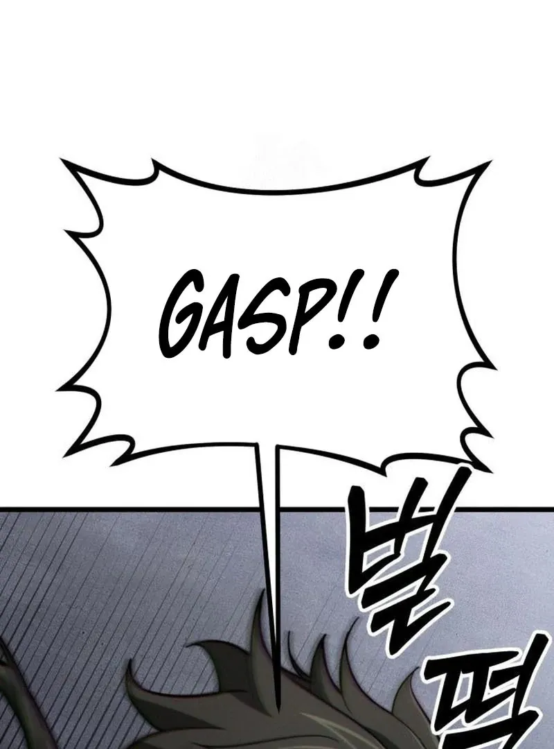 Initializing the Sect System Chapter 9 page 151 - 