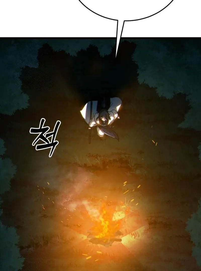 Initializing the Sect System Chapter 9 page 180 - 