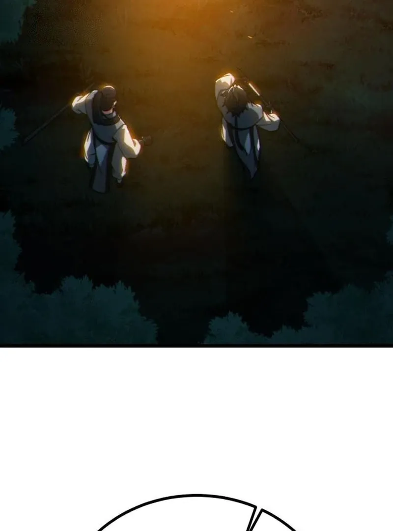 Initializing the Sect System Chapter 9 page 181 - 