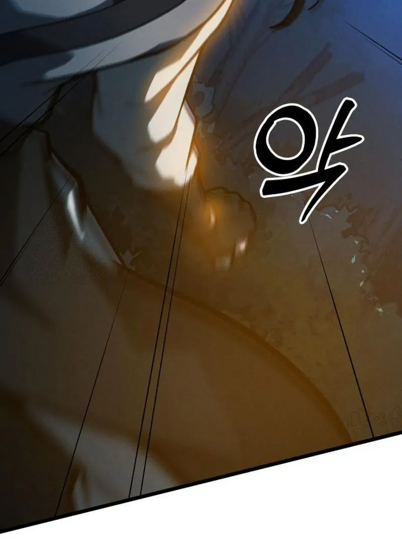 Initializing the Sect System Chapter 9 page 187 - 