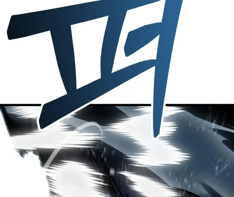 Initializing the Sect System Chapter 9 page 189 - 