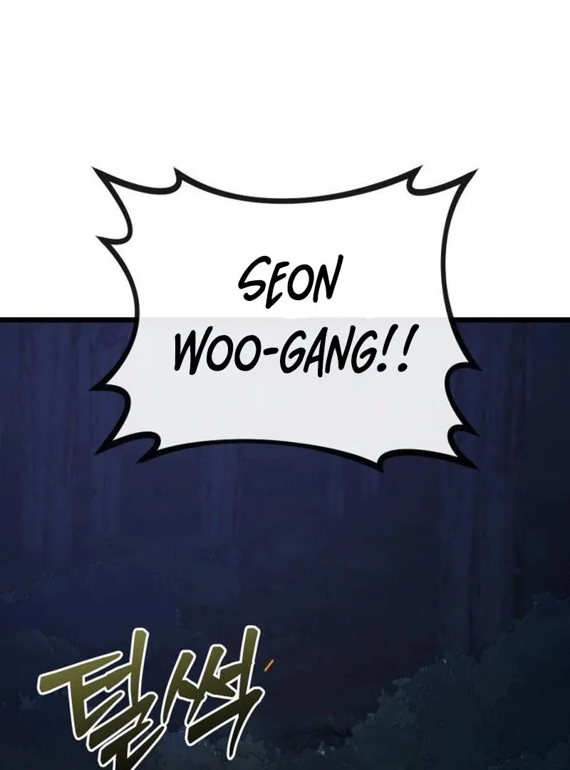 Initializing the Sect System Chapter 9 page 194 - 