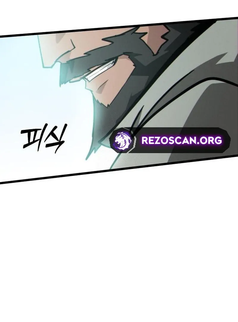 Initializing the Sect System Chapter 9 page 70 - 