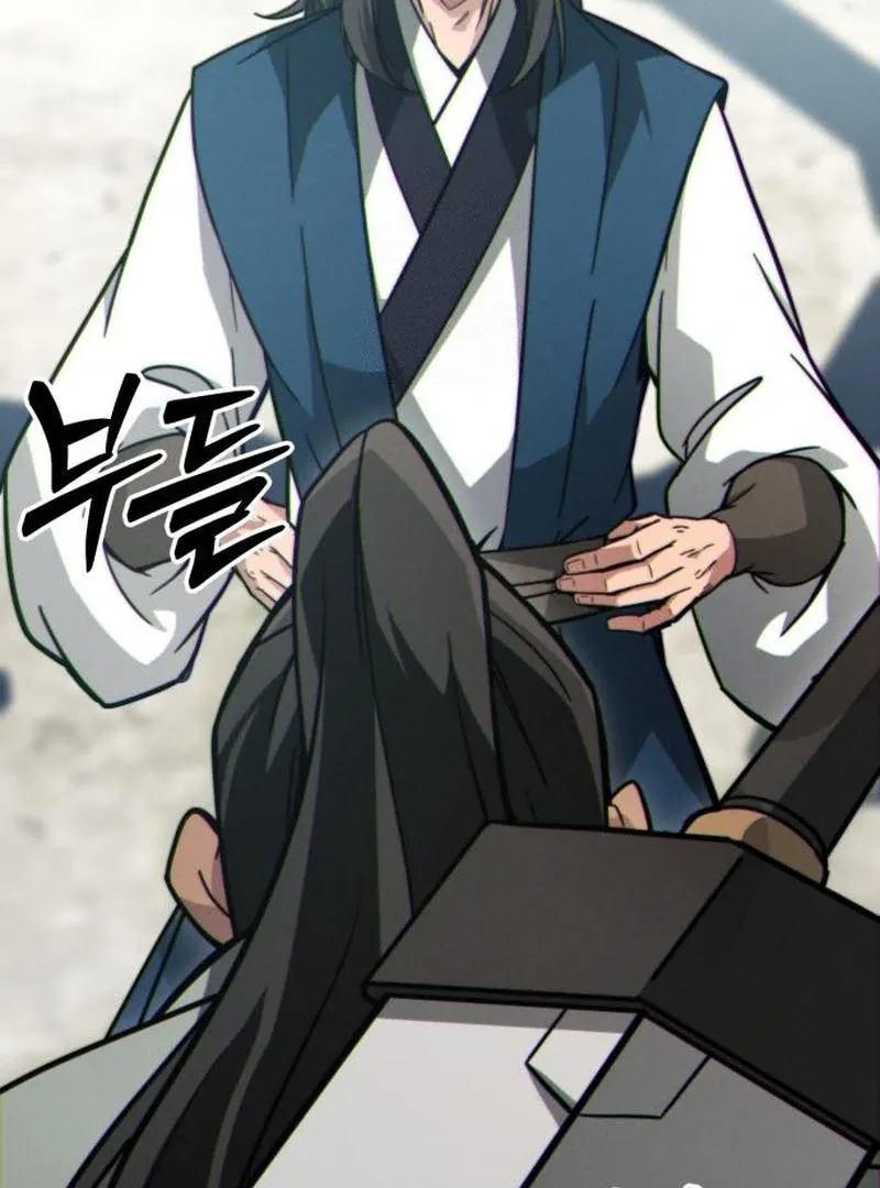 Initializing the Sect System Chapter 9 page 9 - 