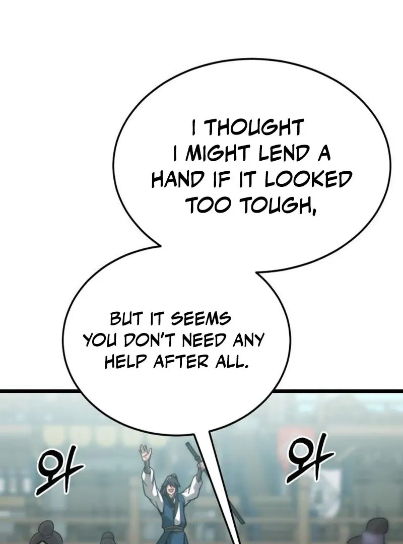 Initializing the Sect System Chapter 9 page 81 - 