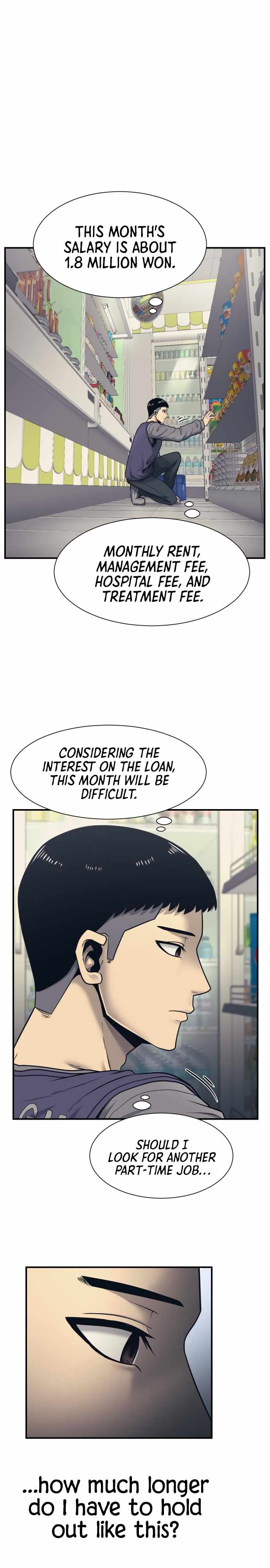 Inja gang (I am Unbeatable) Chapter 1 page 11 - 