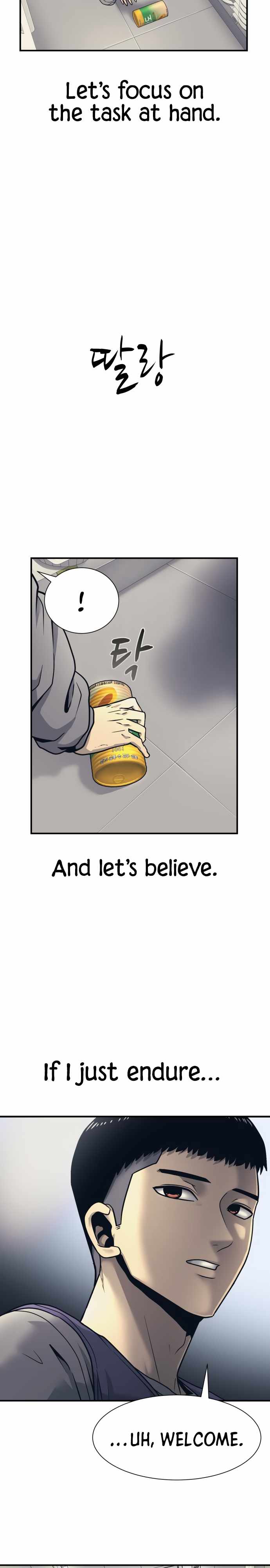 Inja gang (I am Unbeatable) Chapter 1 page 13 - 