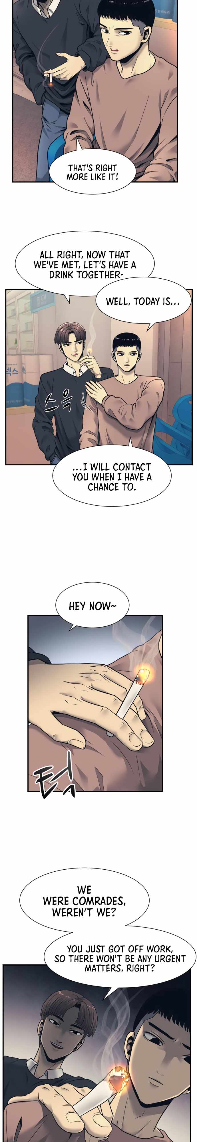Inja gang (I am Unbeatable) Chapter 1 page 16 - 