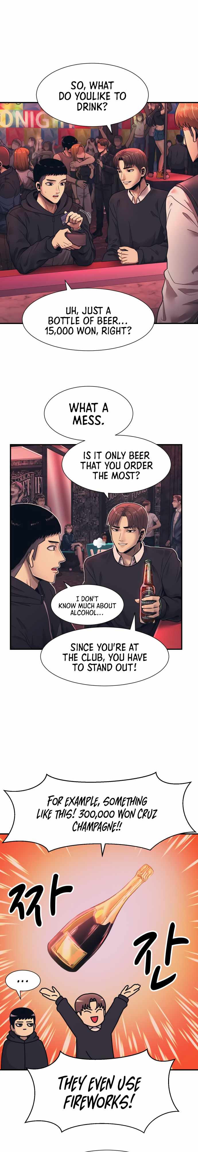 Inja gang (I am Unbeatable) Chapter 1 page 18 - 