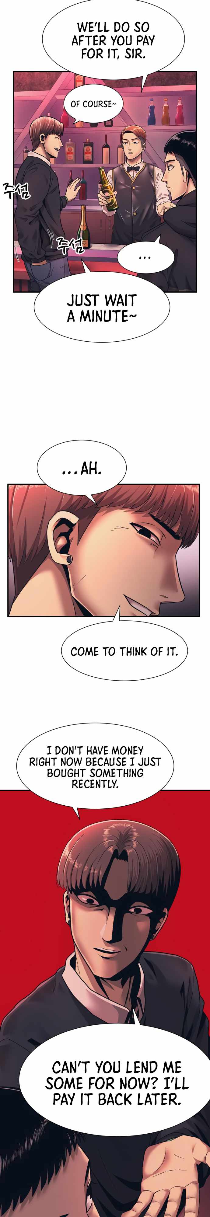 Inja gang (I am Unbeatable) Chapter 1 page 19 - 