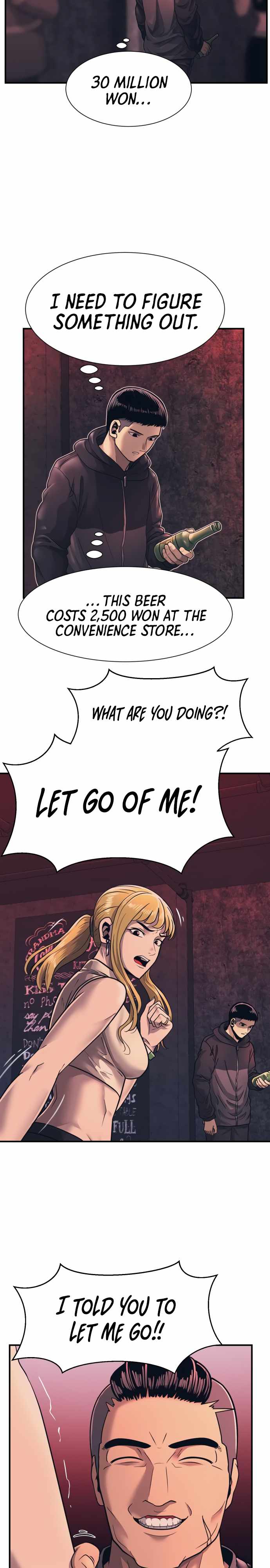 Inja gang (I am Unbeatable) Chapter 1 page 25 - 