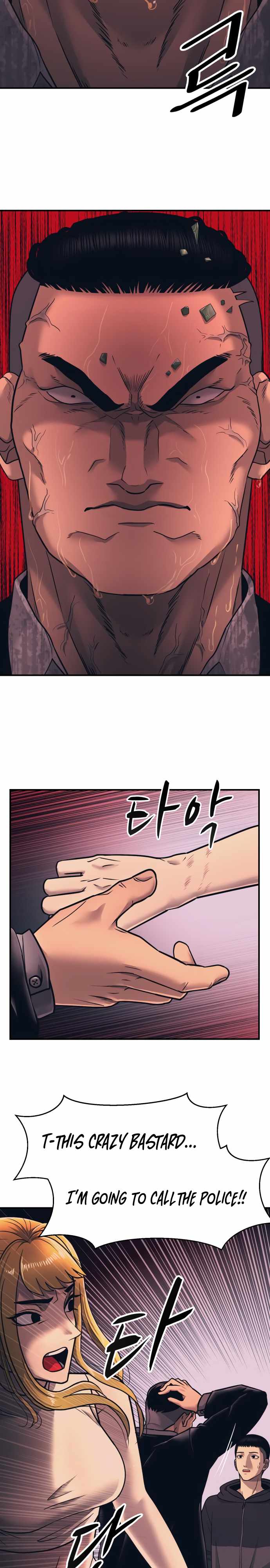 Inja gang (I am Unbeatable) Chapter 1 page 30 - 