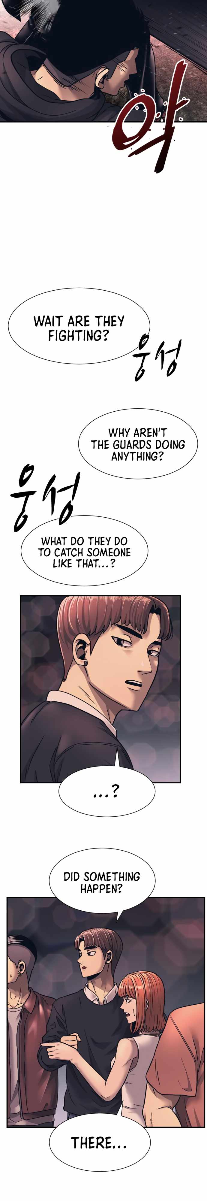 Inja gang (I am Unbeatable) Chapter 1 page 32 - 