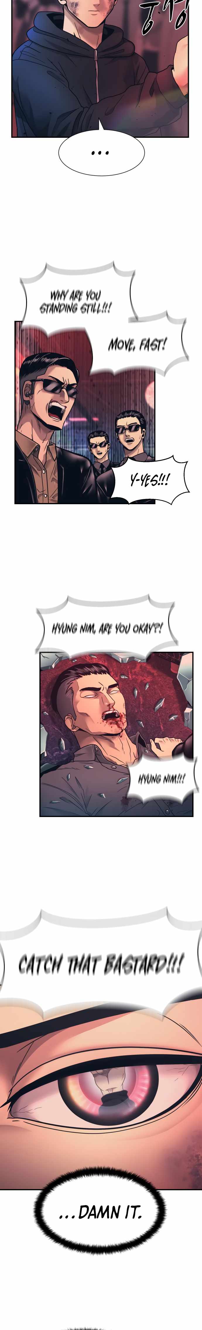 Inja gang (I am Unbeatable) Chapter 1 page 42 - 