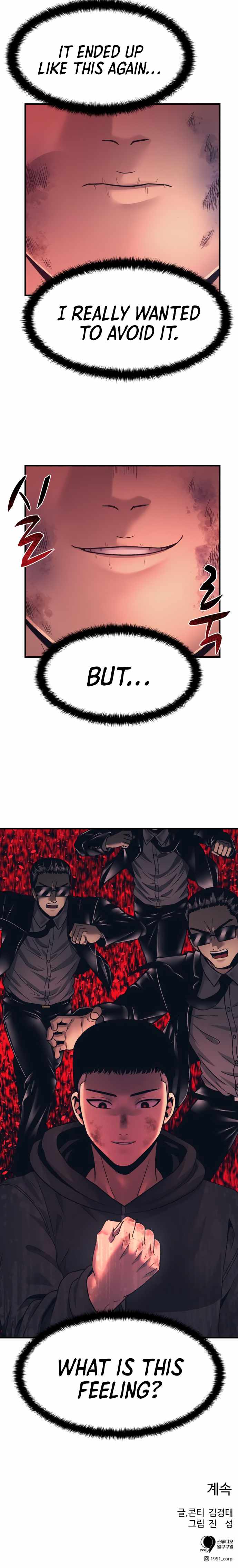Inja gang (I am Unbeatable) Chapter 1 page 43 - 