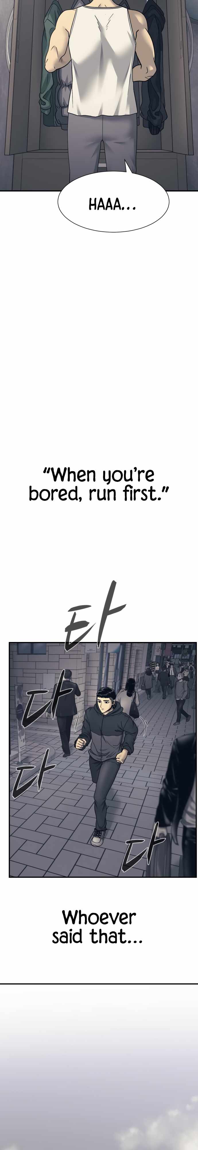 Inja gang (I am Unbeatable) Chapter 1 page 9 - 