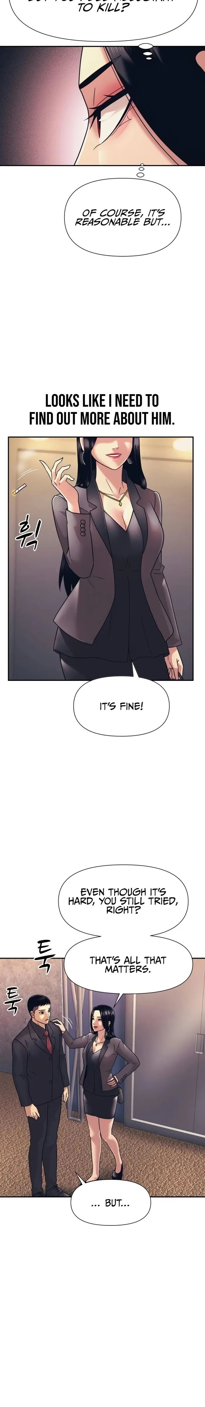 Inja gang (I am Unbeatable) Chapter 10 page 12 - 