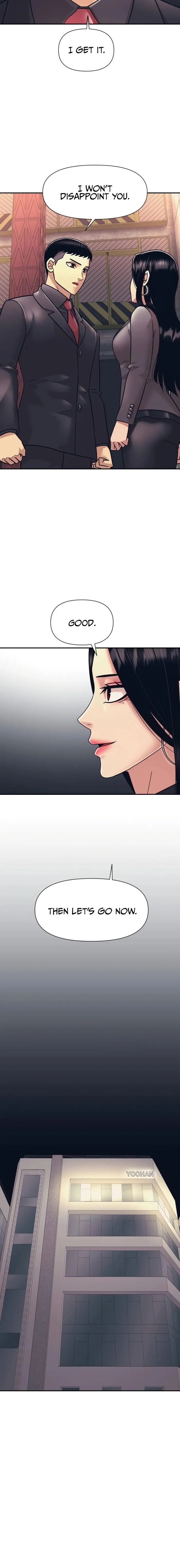Inja gang (I am Unbeatable) Chapter 10 page 14 - 