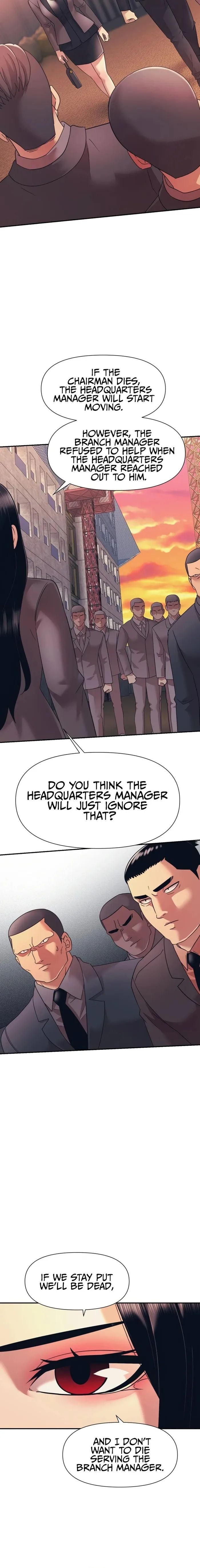 Inja gang (I am Unbeatable) Chapter 10 page 4 - 