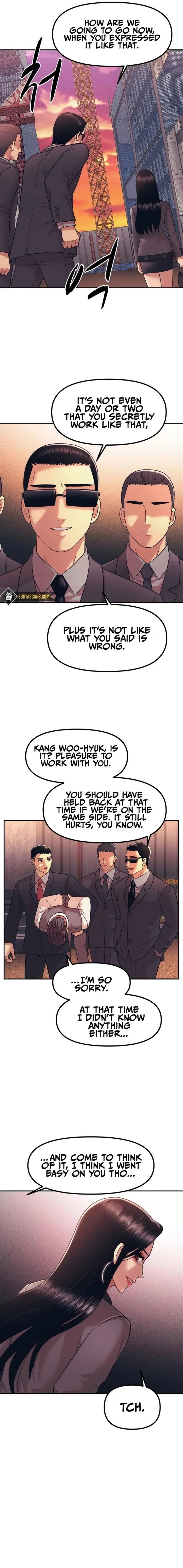Inja gang (I am Unbeatable) Chapter 10 page 6 - 