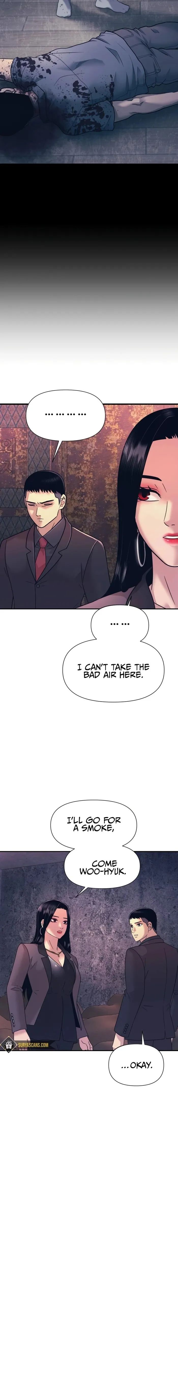 Inja gang (I am Unbeatable) Chapter 10 page 10 - 
