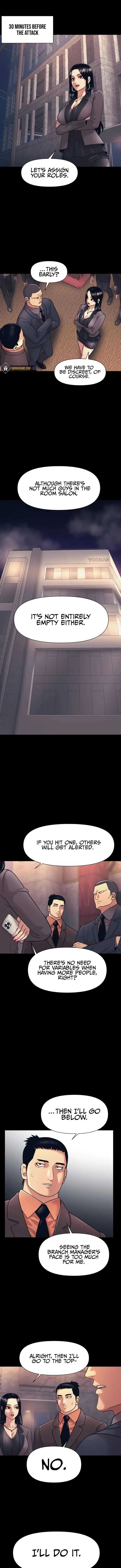 Inja gang (I am Unbeatable) Chapter 12 page 1 - 