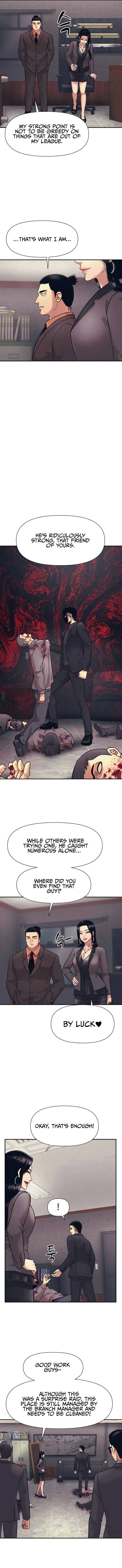 Inja gang (I am Unbeatable) Chapter 12 page 7 - 