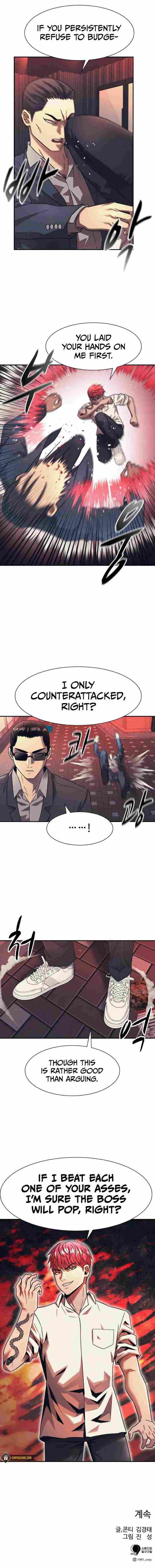 Inja gang (I am Unbeatable) Chapter 17 page 15 - 