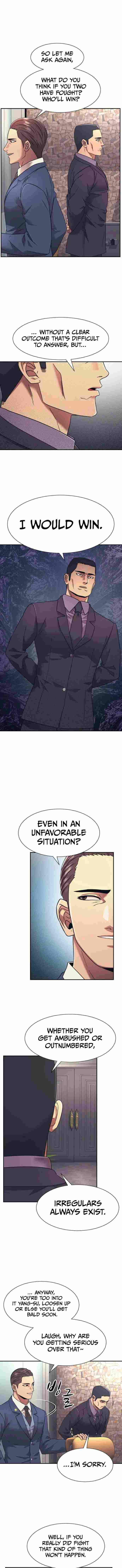 Inja gang (I am Unbeatable) Chapter 17 page 3 - 