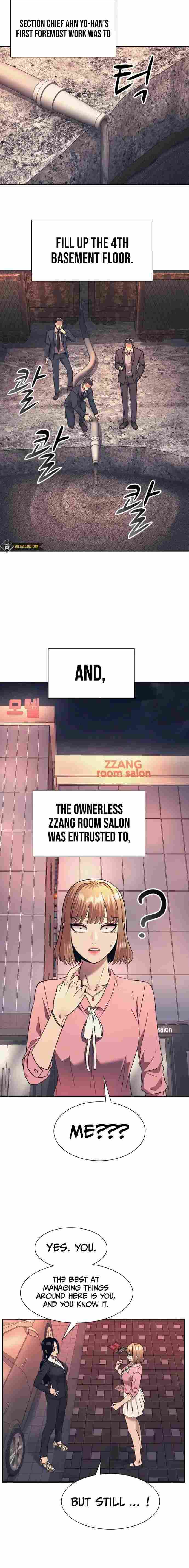 Inja gang (I am Unbeatable) Chapter 17 page 6 - 