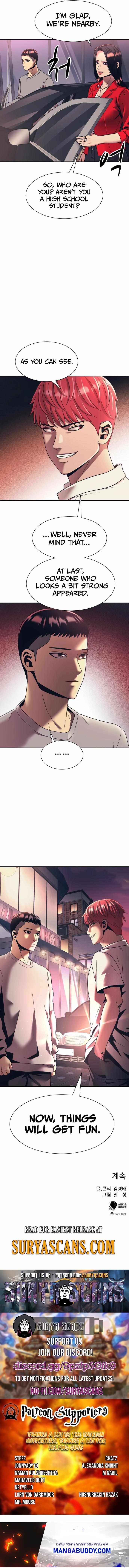 Inja gang (I am Unbeatable) Chapter 18 page 9 - 