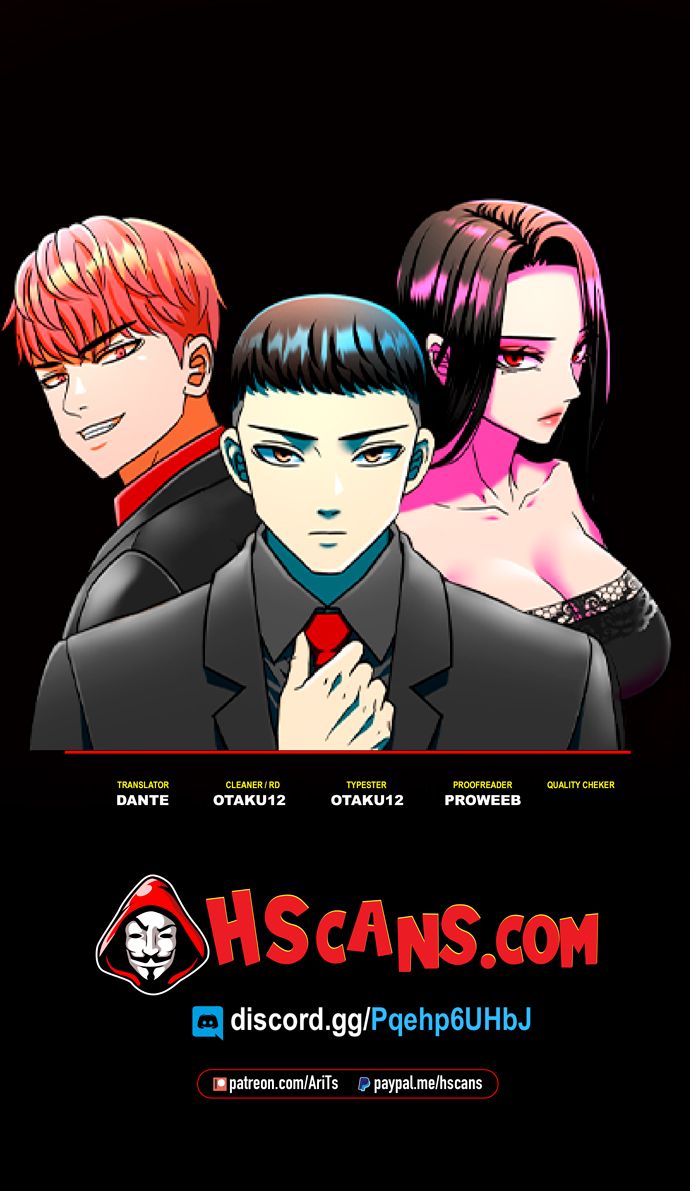 Inja gang (I am Unbeatable) Chapter 2 page 1 - 