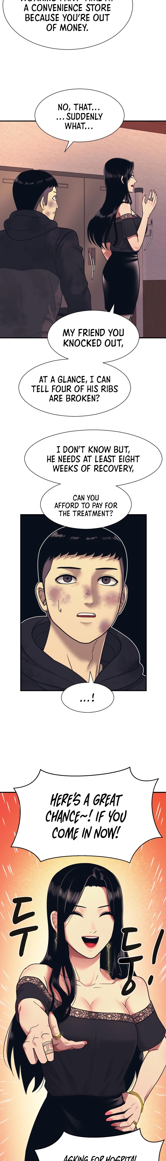 Inja gang (I am Unbeatable) Chapter 2 page 15 - 