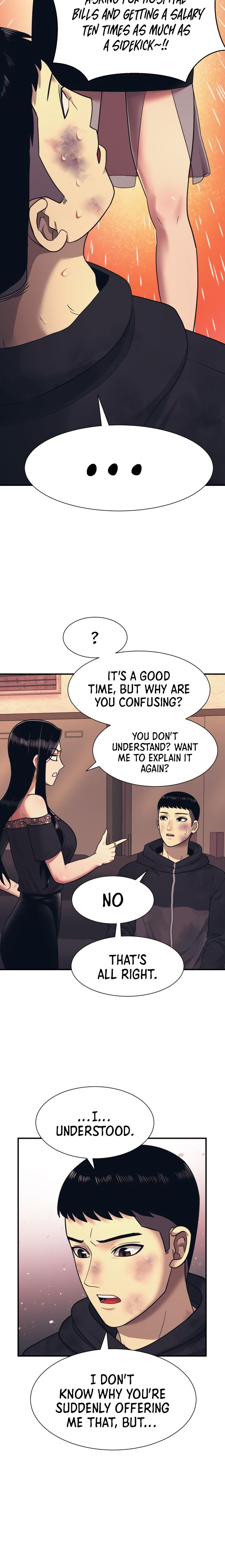 Inja gang (I am Unbeatable) Chapter 2 page 16 - 