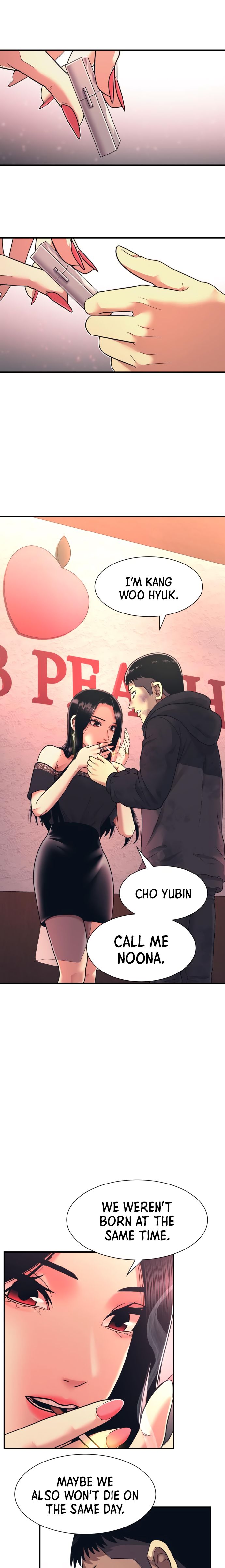 Inja gang (I am Unbeatable) Chapter 2 page 22 - 