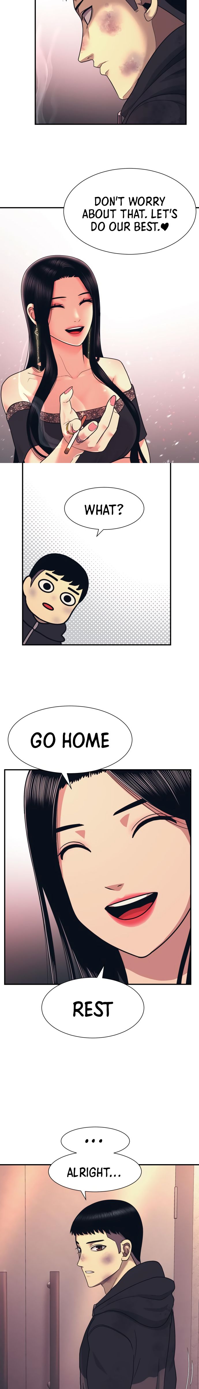 Inja gang (I am Unbeatable) Chapter 2 page 23 - 