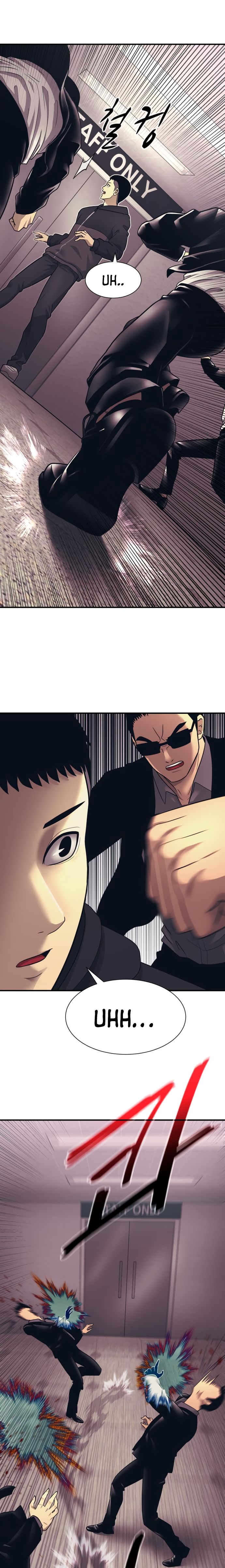 Inja gang (I am Unbeatable) Chapter 2 page 26 - 