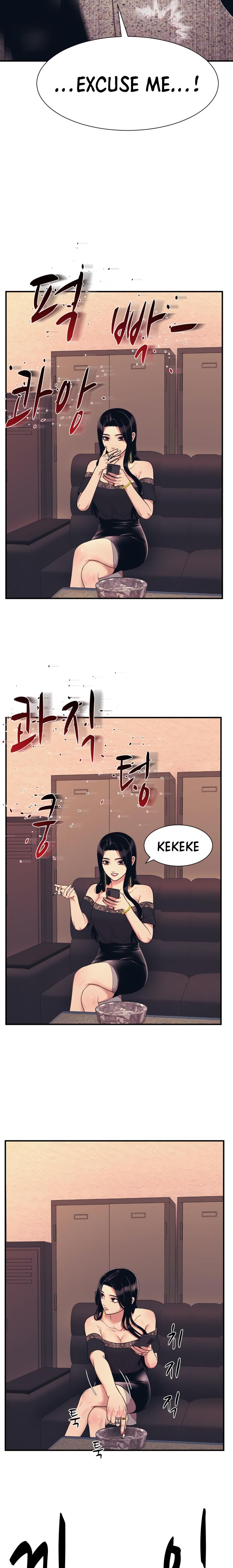 Inja gang (I am Unbeatable) Chapter 2 page 29 - 