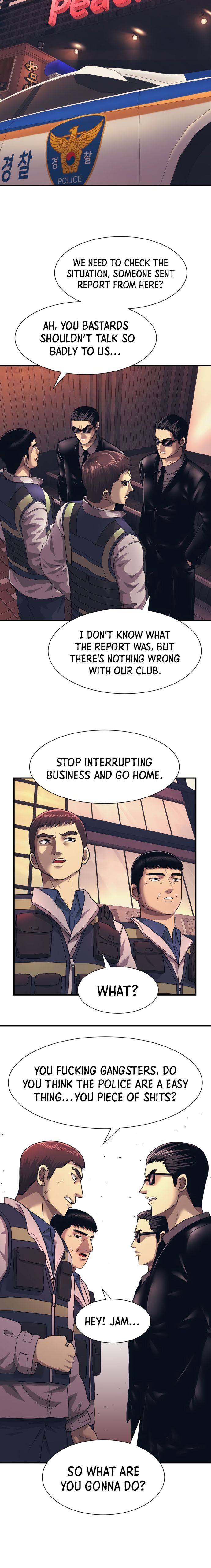 Inja gang (I am Unbeatable) Chapter 2 page 5 - 