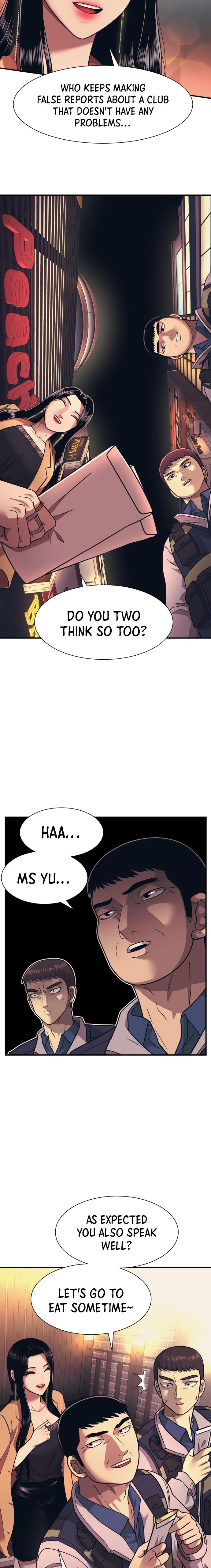Inja gang (I am Unbeatable) Chapter 2 page 7 - 