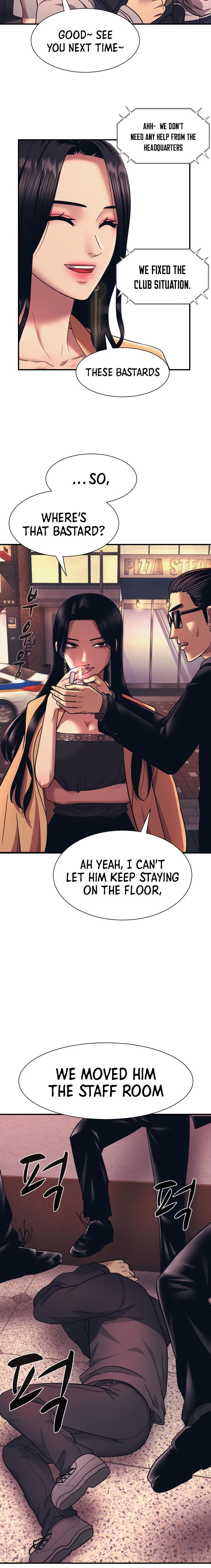 Inja gang (I am Unbeatable) Chapter 2 page 8 - 