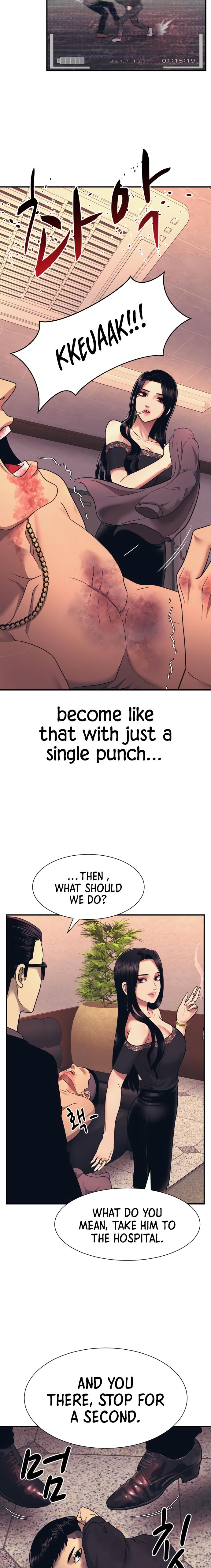 Inja gang (I am Unbeatable) Chapter 2 page 10 - 