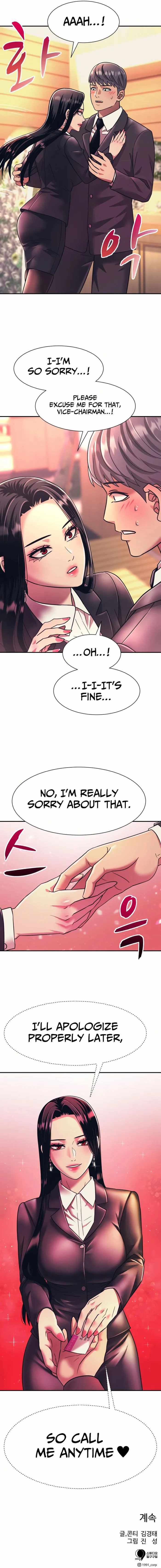 Inja gang (I am Unbeatable) Chapter 20 page 9 - 