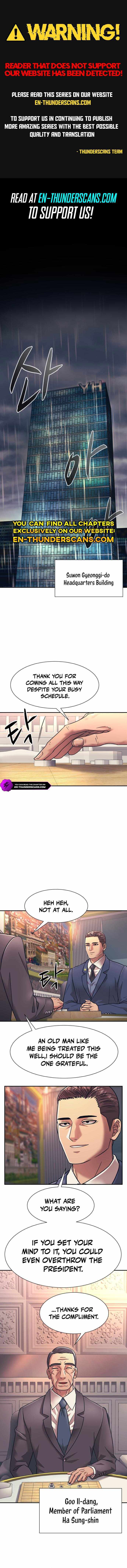 Inja gang (I am Unbeatable) Chapter 25 page 2 - 
