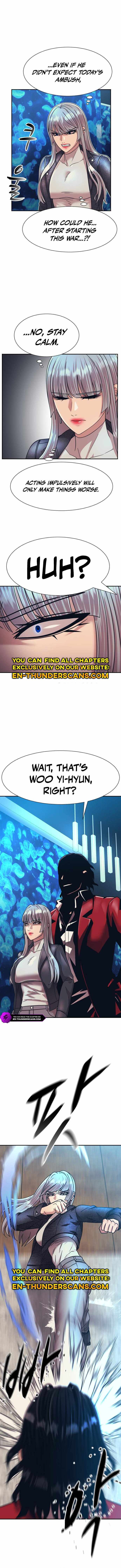 Inja gang (I am Unbeatable) Chapter 26 page 14 - 